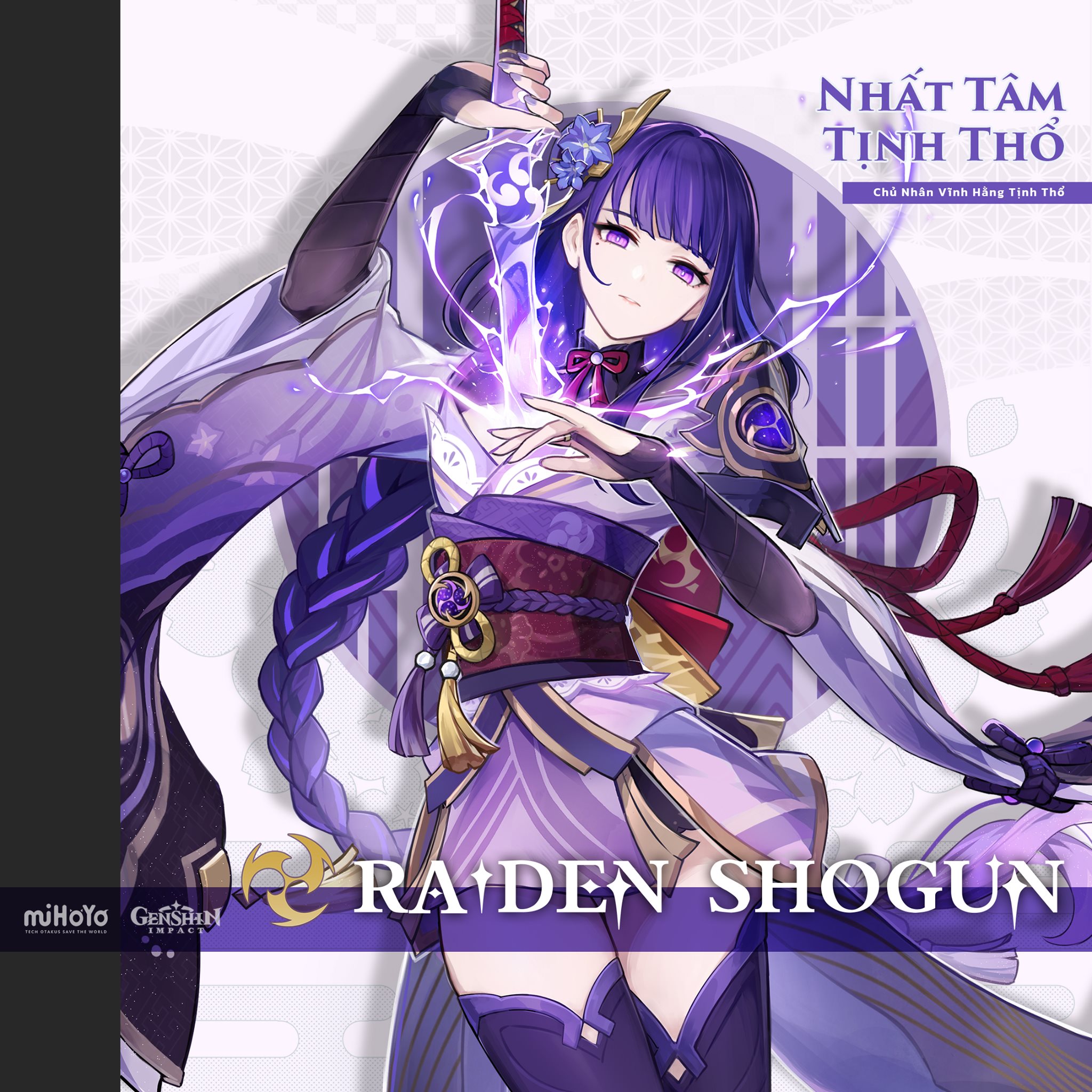 Raiden Shogun Inazuma 1