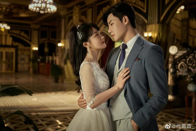 phim đại cao chính