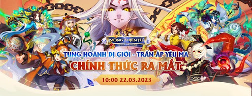 Mộng Thiên Tử