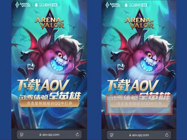 hướng dẫn tải