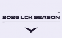 LCK 2025