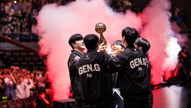 MSI 2025
