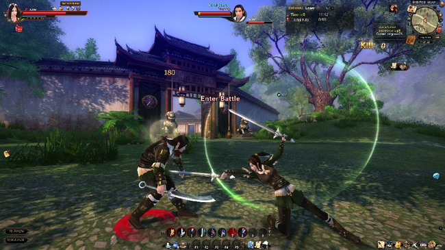 cửu âm chân kinh 2