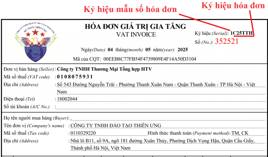 ký hiệu hóa đơn điện tử