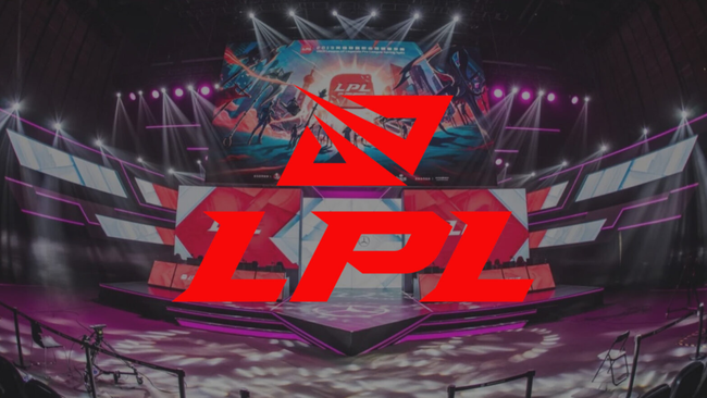lịch thi đấu LPL 2025