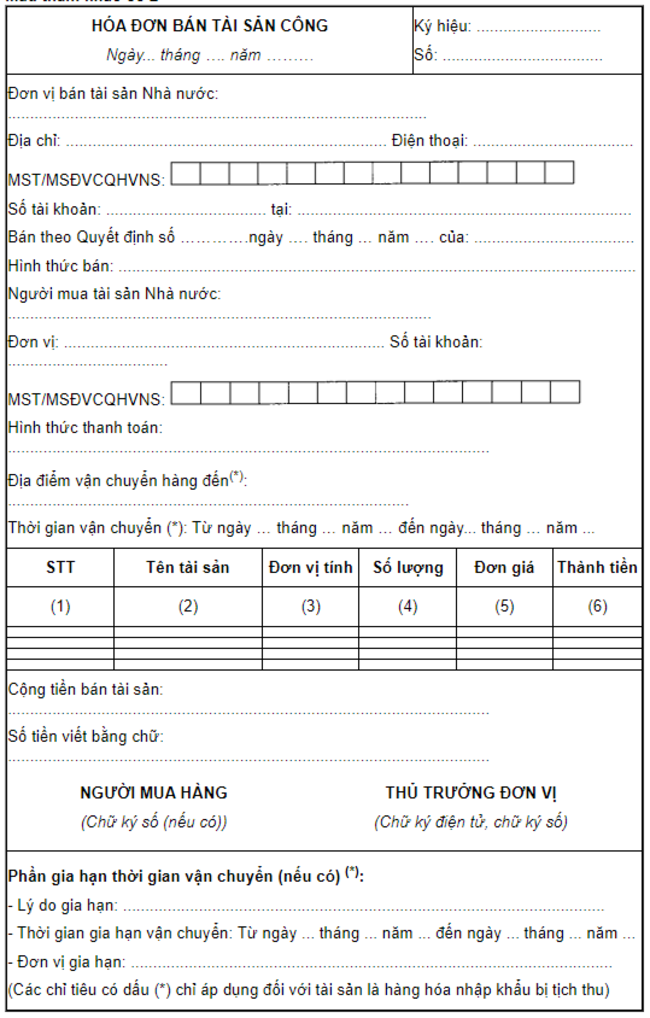 các mẫu hóa đơn điện tử thông dụng 