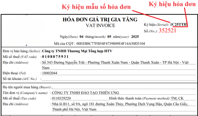 ký hiệu hóa đơn điện tử