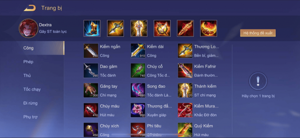 dextra liên quân