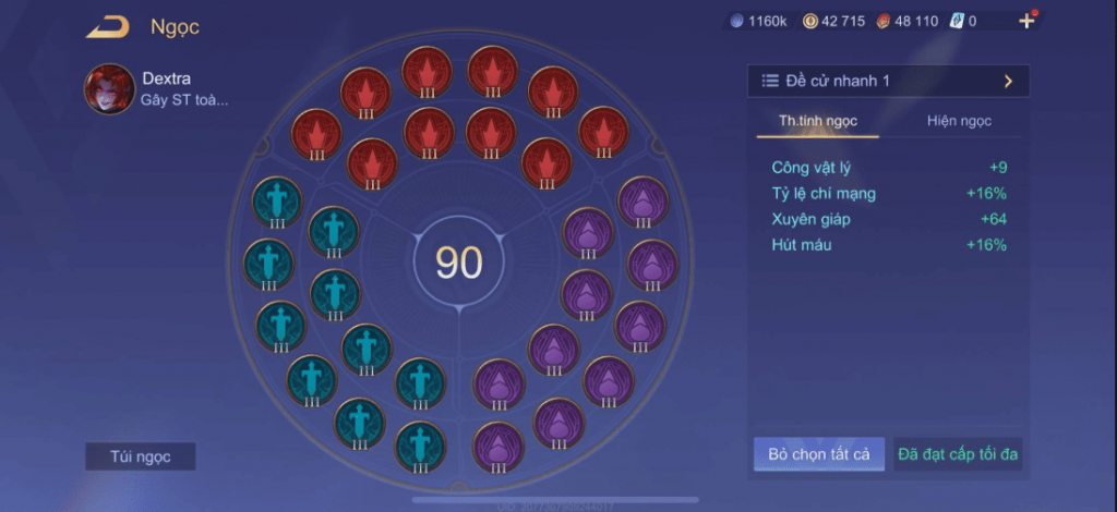 Dextra Liên Quân