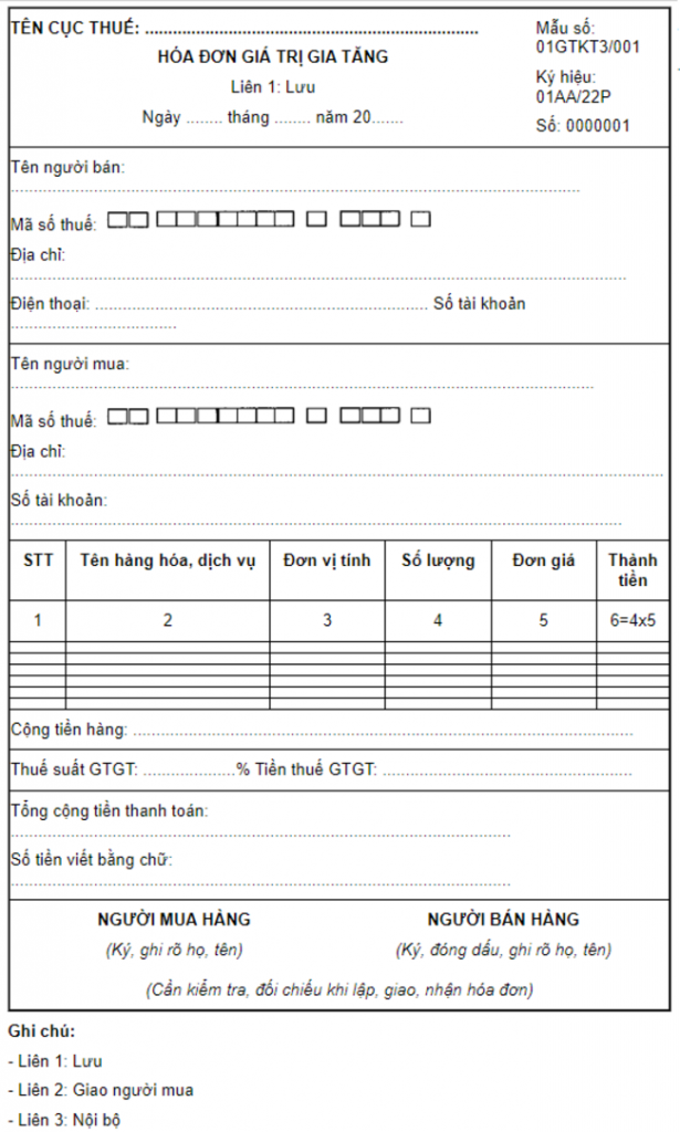 mẫu hóa đơn VAT mẫu hóa đơn VAT