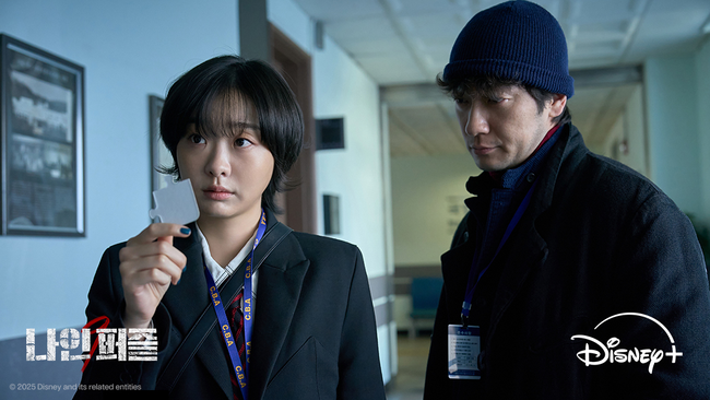 phim bộ Hàn Quốc phim bộ Hàn Quốc