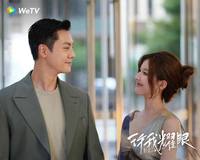  Hãy Để Tôi Tỏa Sáng 2025