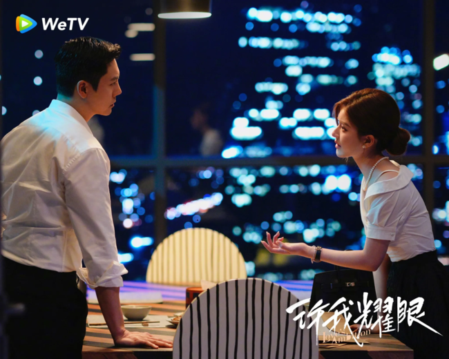  Hãy Để Tôi Tỏa Sáng 2025 có hay không