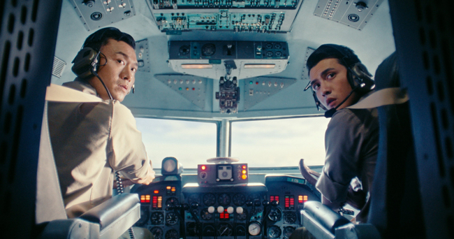 Tử Chiến Trên Không