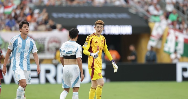 FIFA Club World Cup kết quả