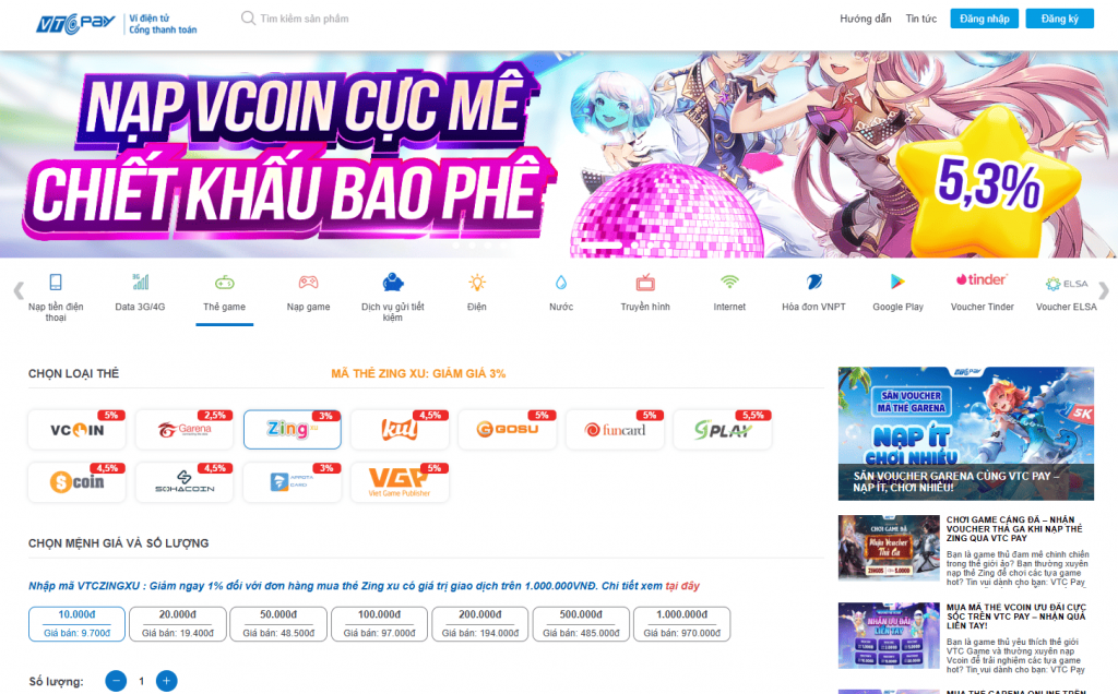 nạp game play together