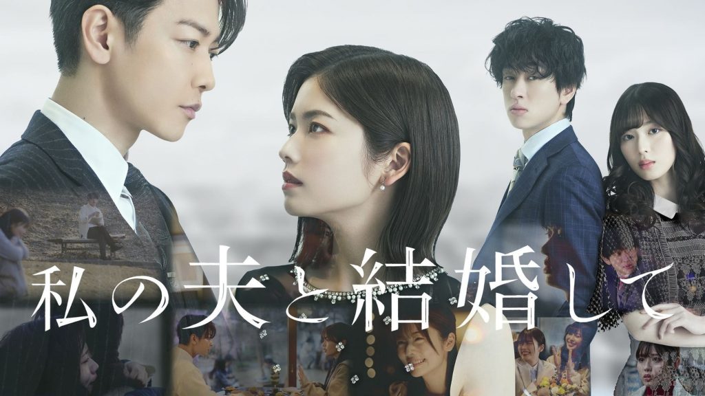 phim truyền hình nhật bản