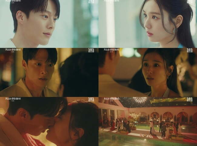 dynamite kiss rating bùng nổ