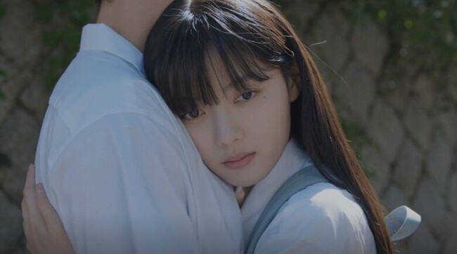 Dear X có hay không Dear X có hay không