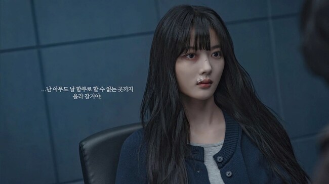 review Dear X review Dear X