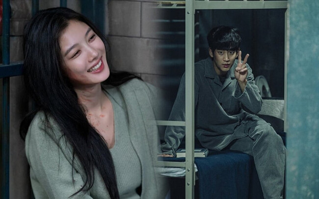 phim của kim yoo jung