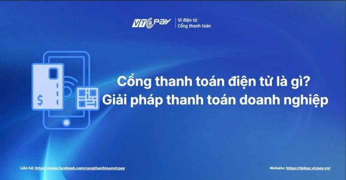 Cổng thanh toán điện tử