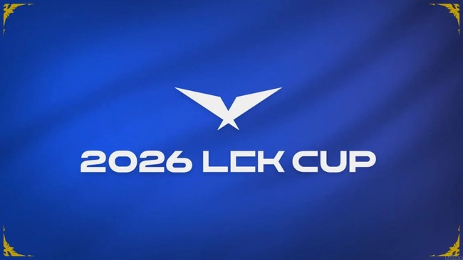 lịch thi đấu LCK Cup 2026