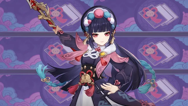 Yu Jin Genshin Impact