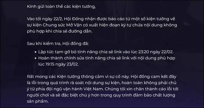 Garena Liên Quân Mobile xin lỗi