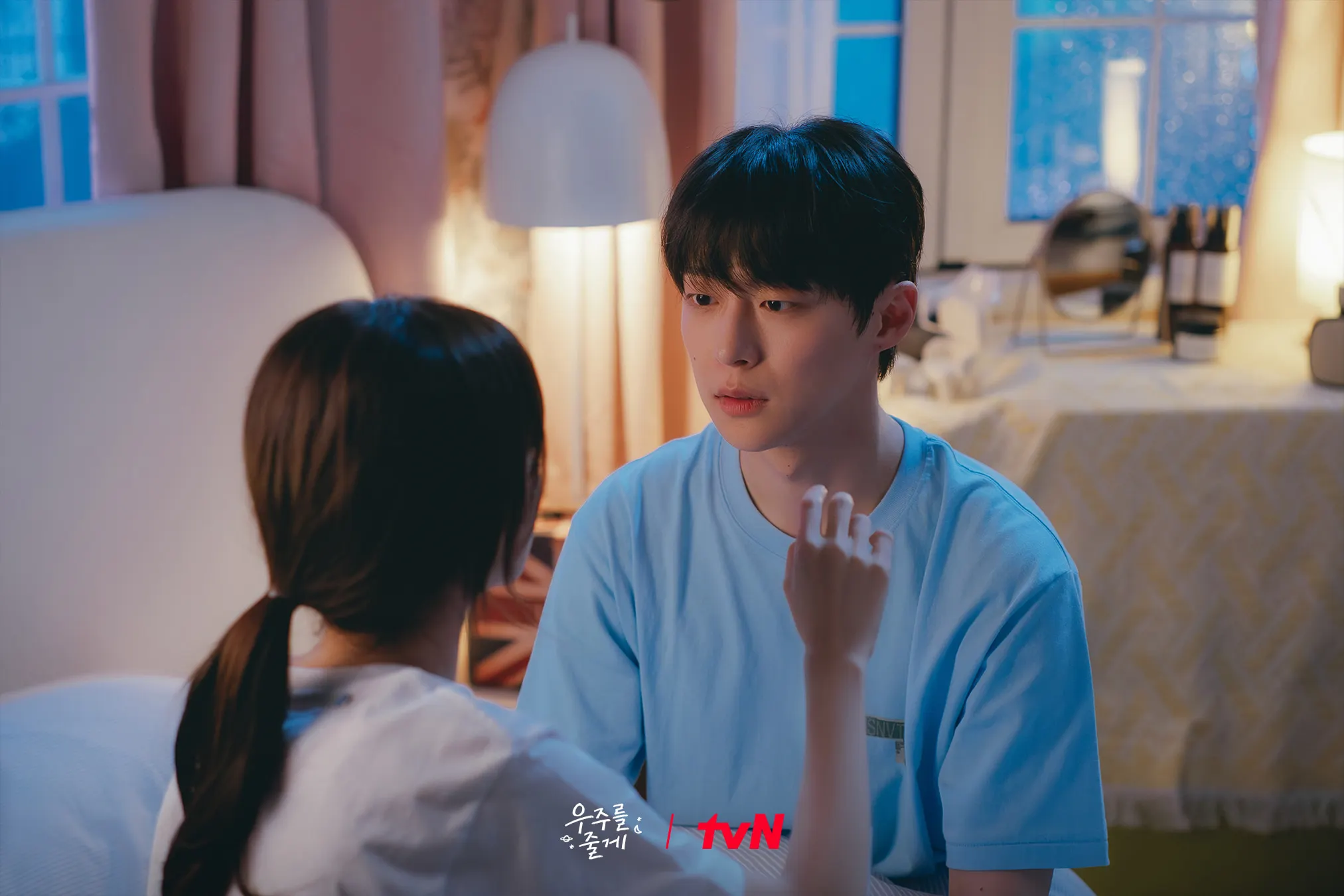 phim Trao em cả vũ trụ