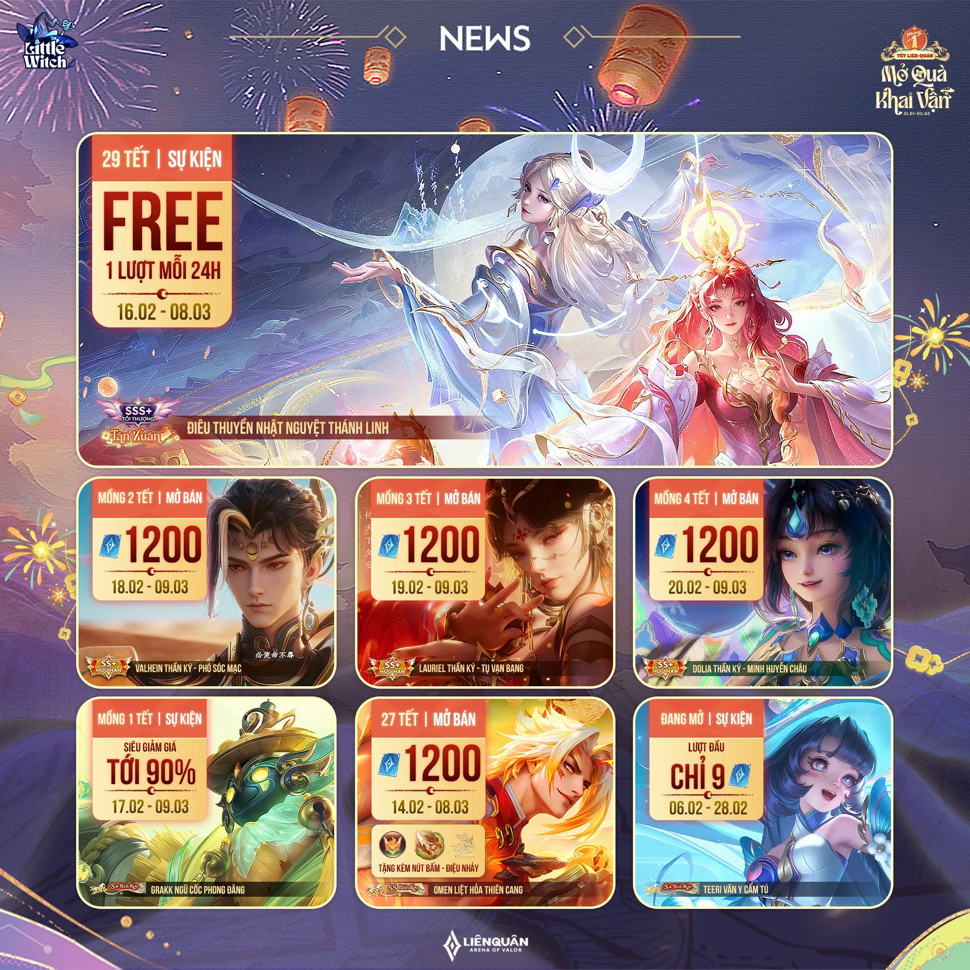 tổng hợp sự kiện liên quân