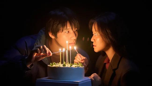 Review phim Pavane 2026