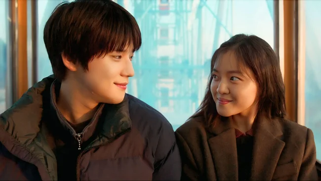 Review phim Pavane 2026