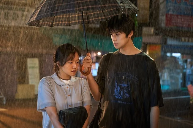 Review phim Pavane 2026