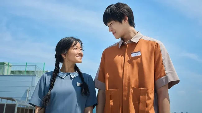 Review phim Pavane 2026