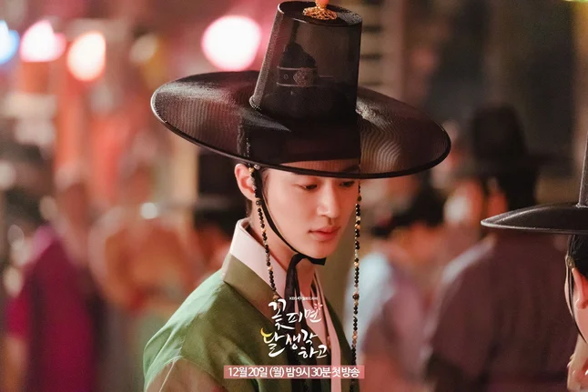 tiểu sử phim Byeon Woo Seok