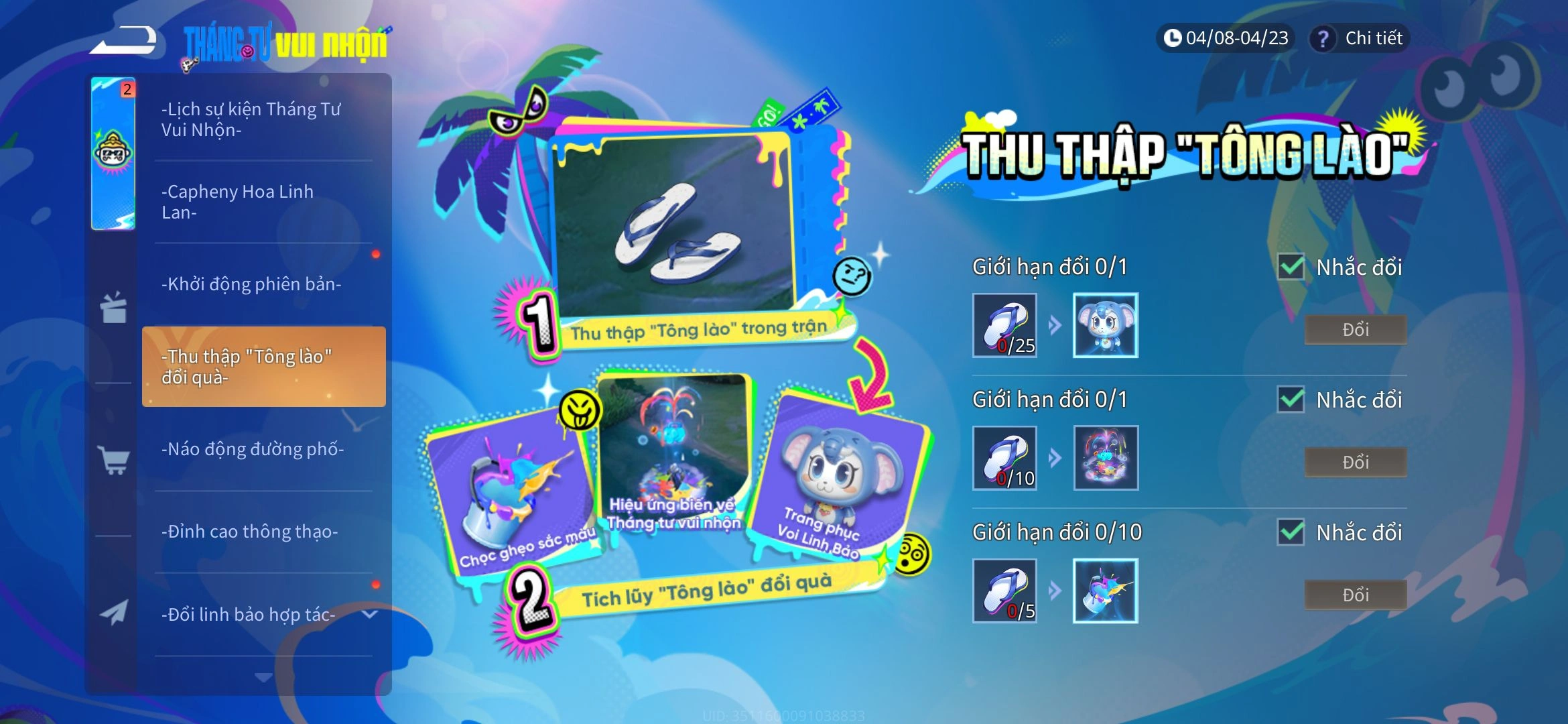 liên quân mobile sự kiện