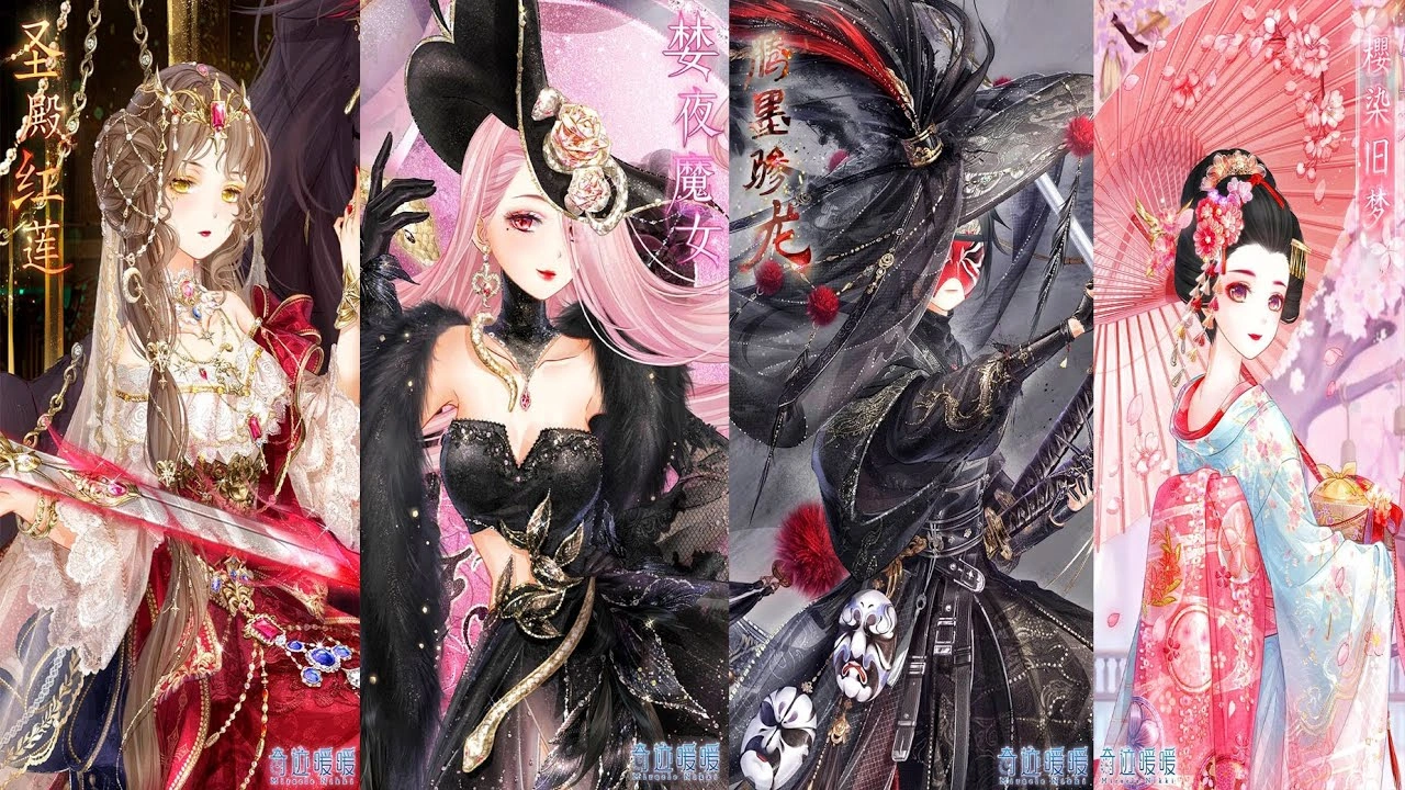 ngôi sao thời trang bản trung