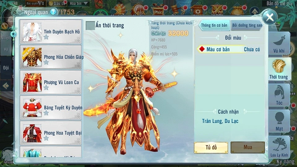 nhất kiếm giang hồ