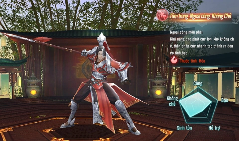 nhất kiếm giang hồ