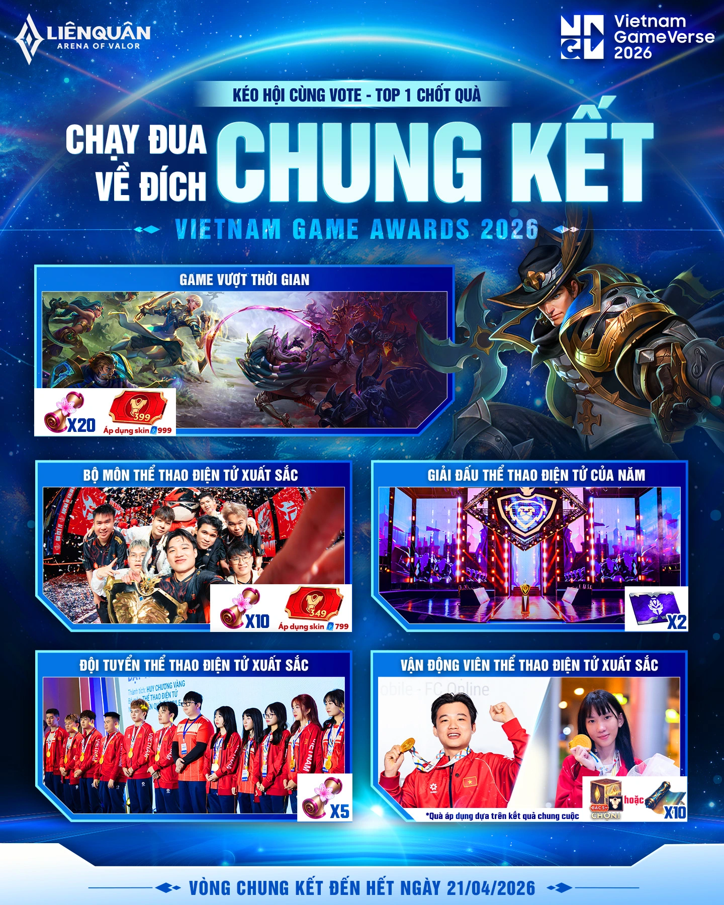 gameverse 2026 liên quân