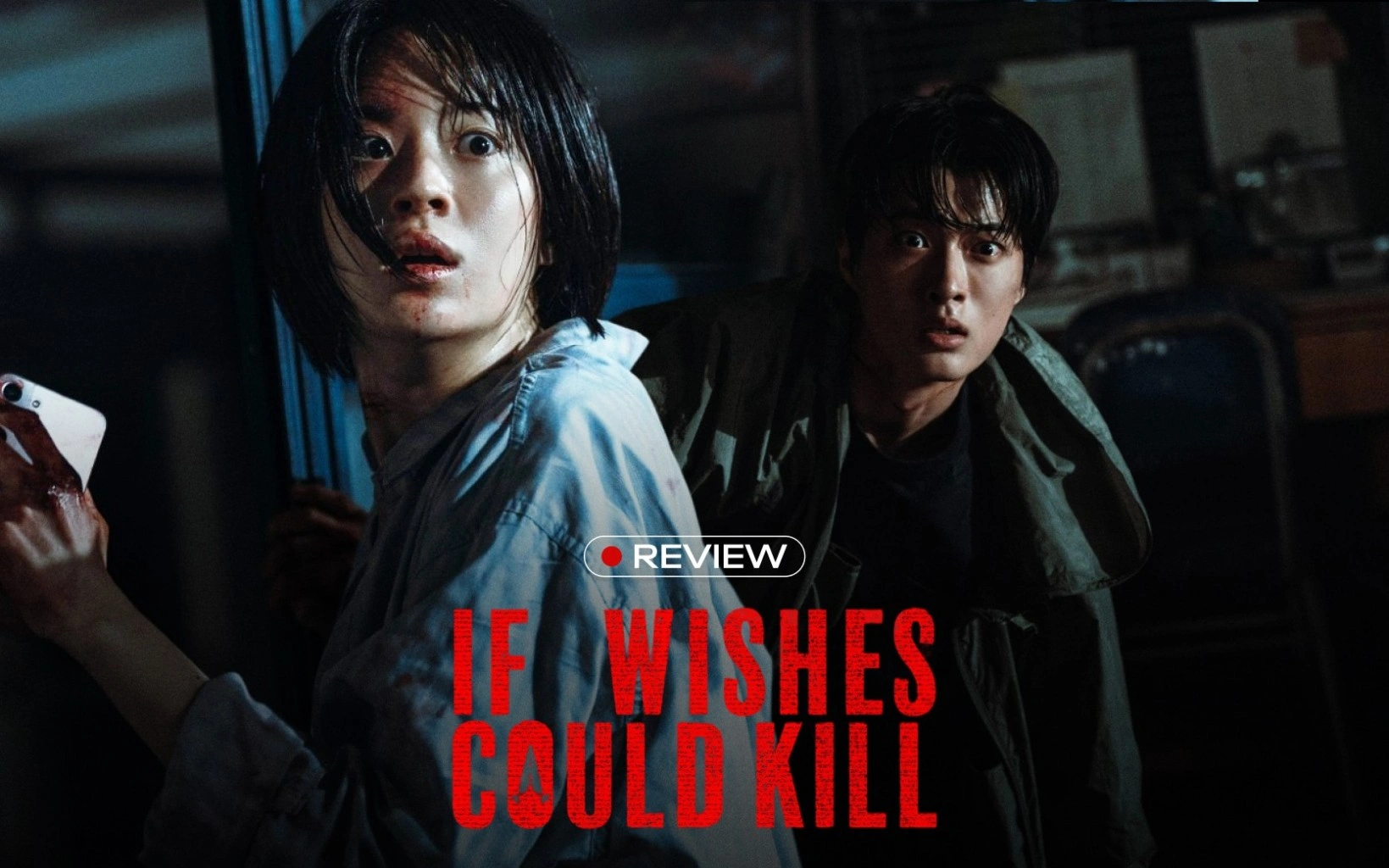 if wishes could kill