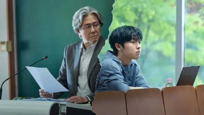 Choi Hyun Wook