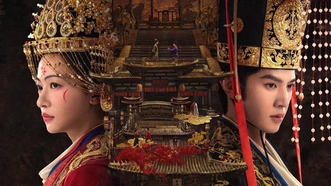 ngự đình dao tập 1