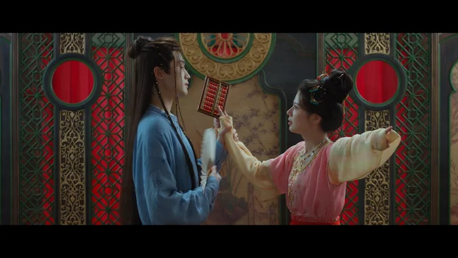 ngự đình dao vietsub