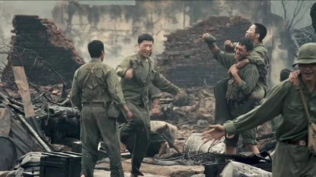 Mưa đỏ