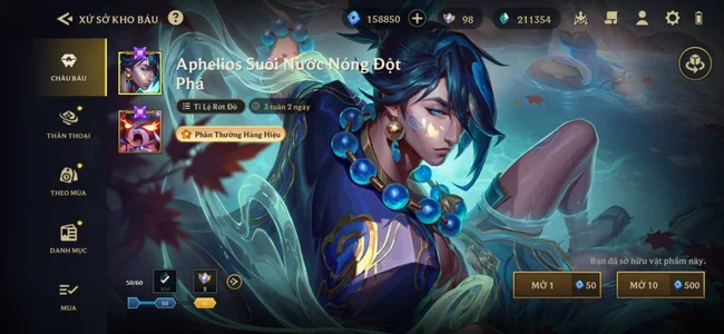 Shyvana Thần Long Tí Nị Hàng Hiệu