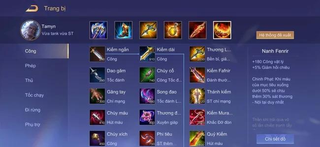trang bị Tamyn Liên Quân 