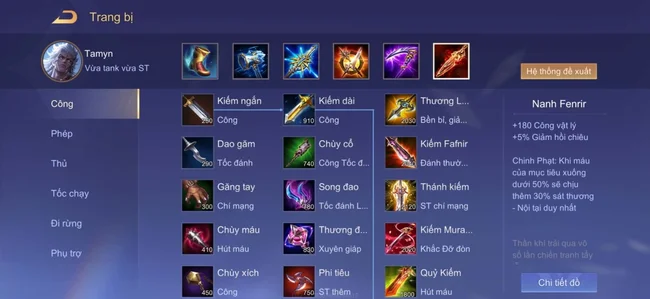 trang bị Tamyn Liên Quân 