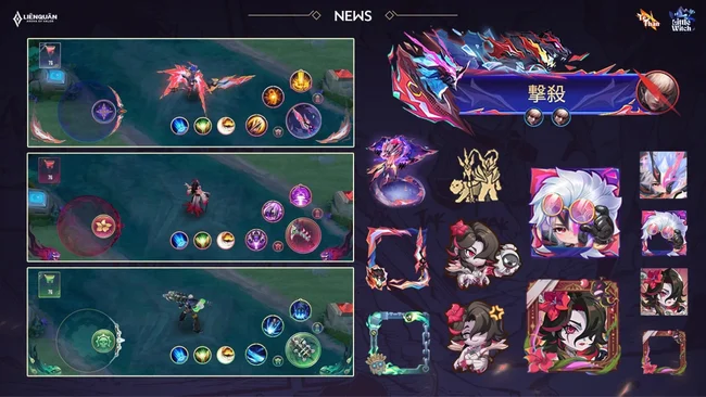 skin tướng liên quân